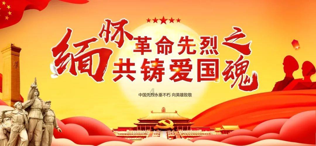 形容女人风流的词语