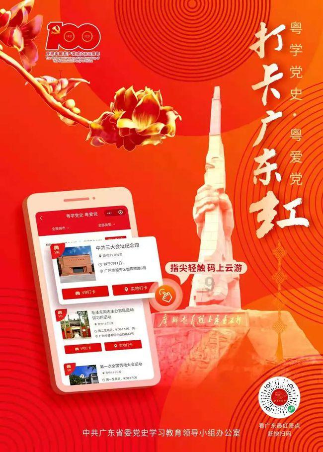 了解格力空调遥控器如何开锁解锁,提升知识星球平台的学习体验